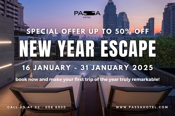 roompromotion - PASSA HOTEL BANGKOK